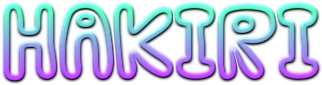 Ж