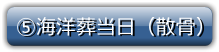 Cm