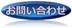₢킹
